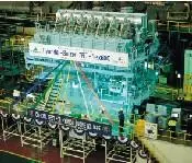 78589_Wartsila