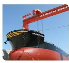 78828_Daehan-1-com9_1_im1