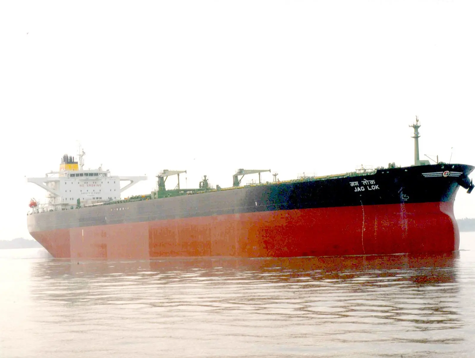 Hyundai built the Suezmax Jag Lok for GE Shipping in 2005
