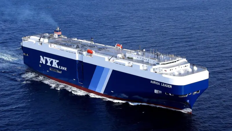 ‘Auriga Leader’ which was retrofitted with a ballast water treatment system