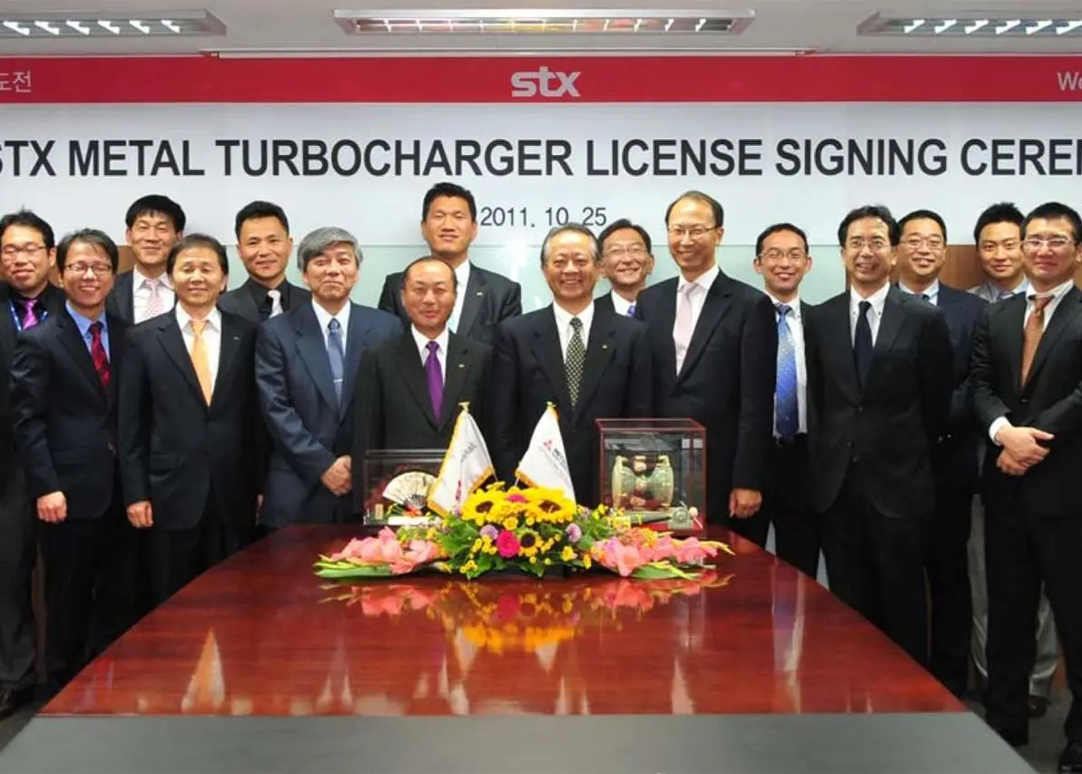 MHI-STX Metal Turbocharger License Signing Ceremony