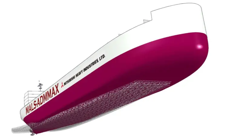 Image showing the proprietary Mitsubishi air lubrication system (MALS) fitted to the bottom of the new grain carriers ordered by USA shipowner