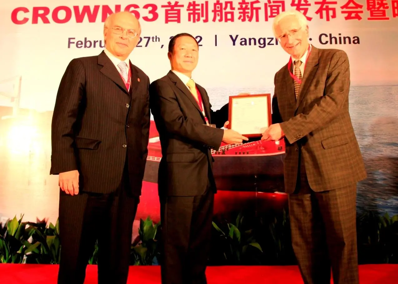 Sinopacific receives BV's first EEDI certificate for the ‘JS Amazon’ (Sinopacific Group)