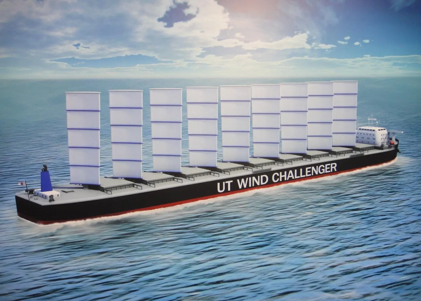 ‘UT Wind Challenger’ was exhibited at the recent Sea Japan show