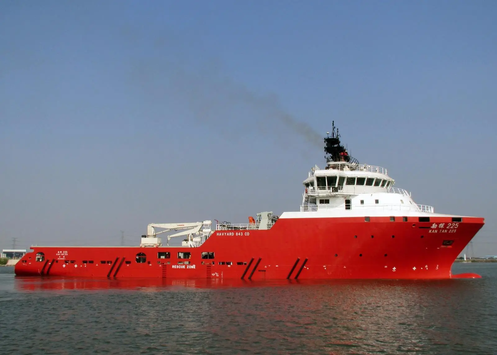 The Chinese-built Havyard 843 CD AHTS