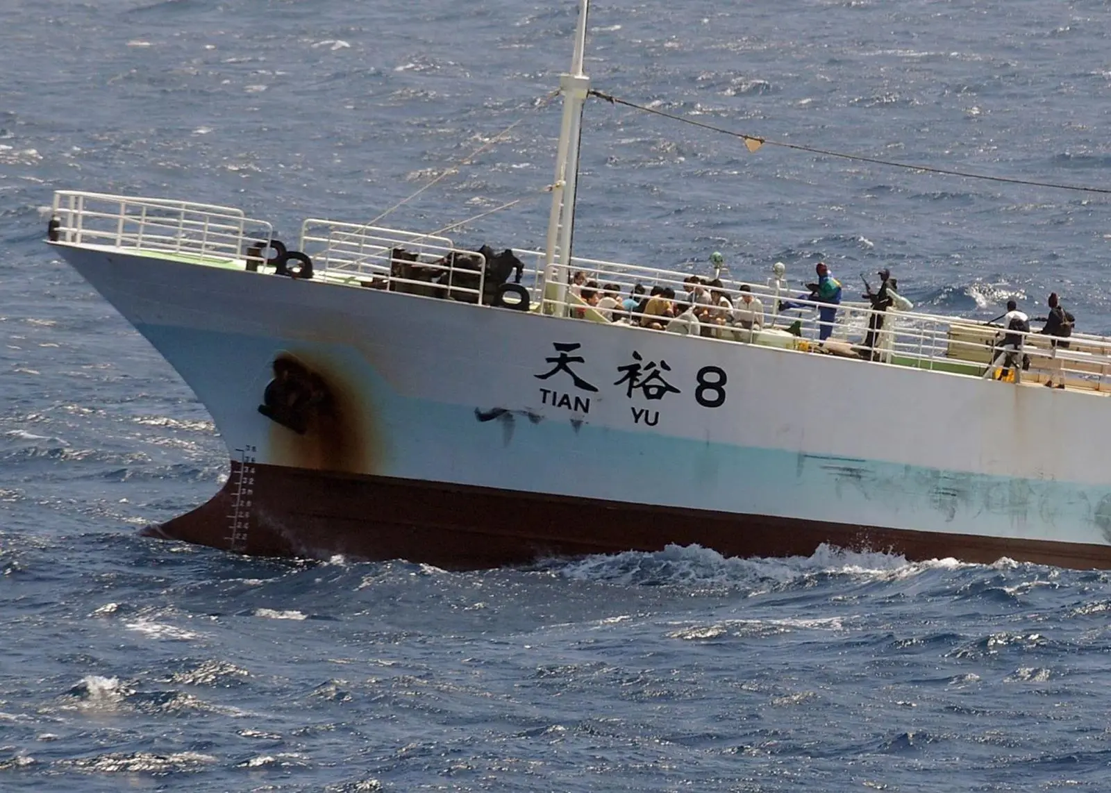 Typhon will aim to deter pirates from attacking its convoys