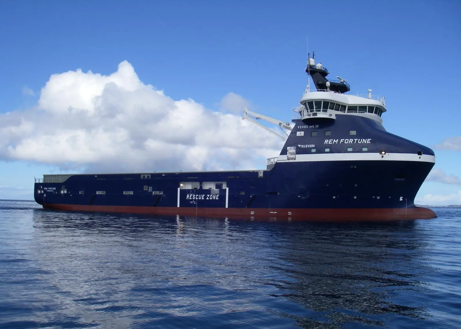 'Rem Fortune' is the third vessel of its type to be delivered to Rem Offshore