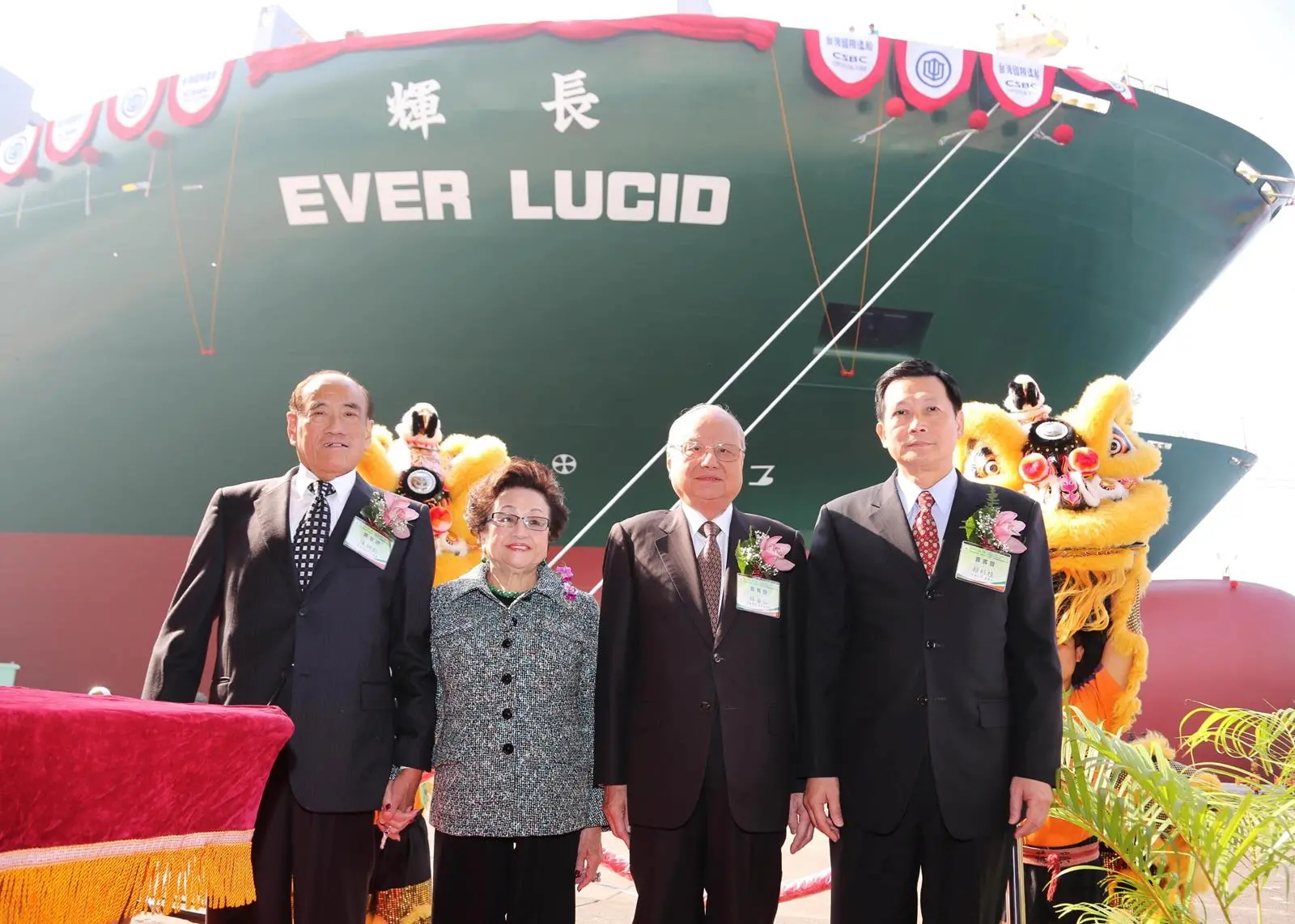Naming of ‘Ever Lucid’ - Mr K. L. Chen, Mrs Woo Mun Tak, and Mr Lai Sun-Quae, chairman of CSBC Corporation