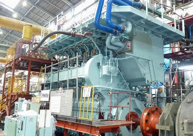 The first MHI UEC33LSE engine