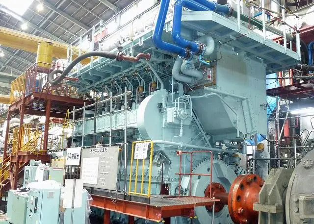 The first MHI UEC33LSE engine