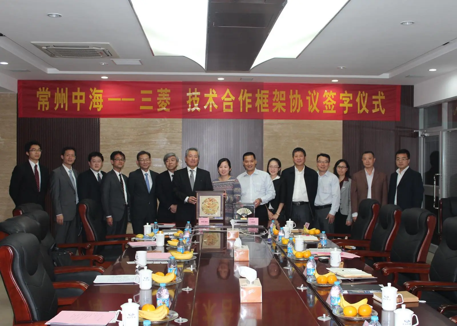 The new license agreement should help MHI-MME achieve expanded penetration in the fast-growing Chinese market