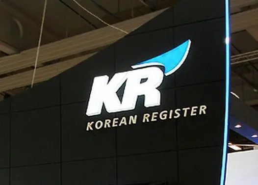 Korean Register is working with the Asia-Pacific Economic Cooperation Secretariat (APEC) to promote the use of LNG fuelled ships in the APEC region