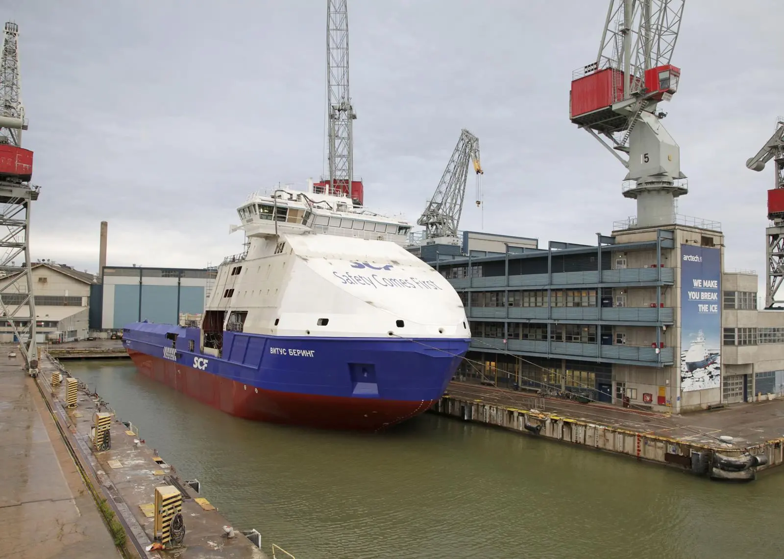 Icebreaker specialist yard Arctech Helsinki is now 100% Russian owned