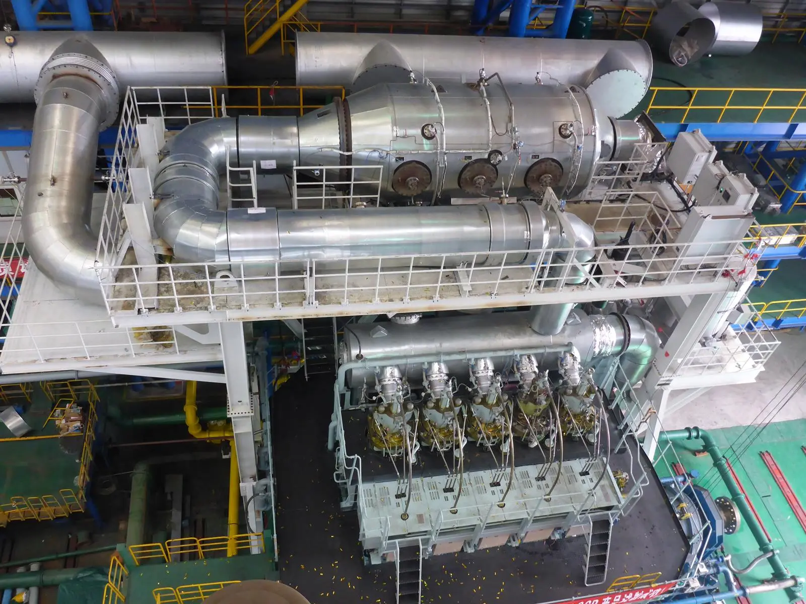 The high-pressure SCR configuration was developed by Winterthur Gas & Diesel and Hudong Heavy Machinery Co