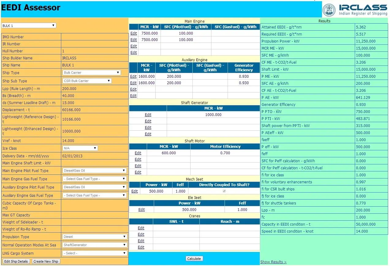 IRClass has added a EEDI validation service to its offering