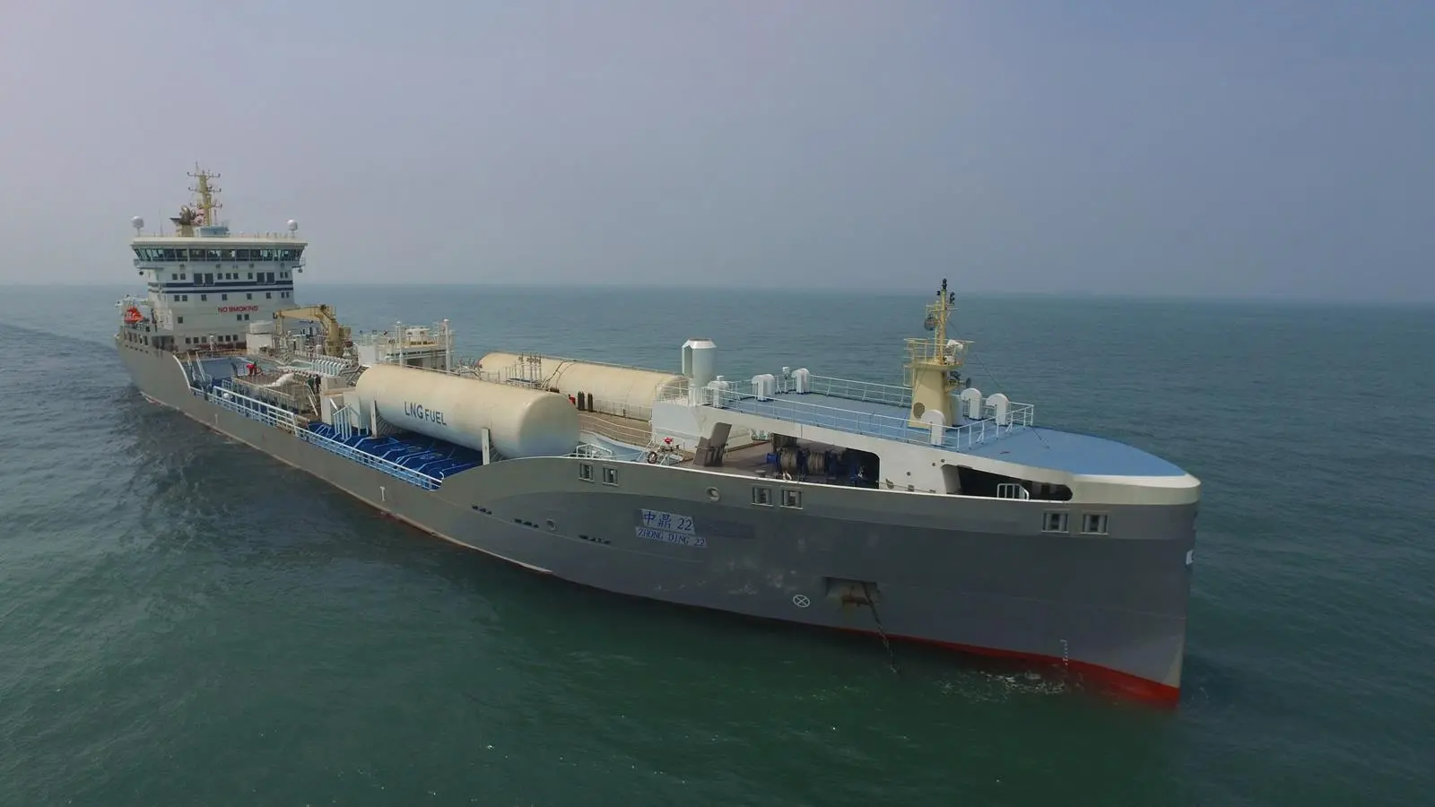 The distinctive lines of Terntank’s new Chinese-built breed of chemical/products tanker.(photo courtesy of AVIC)