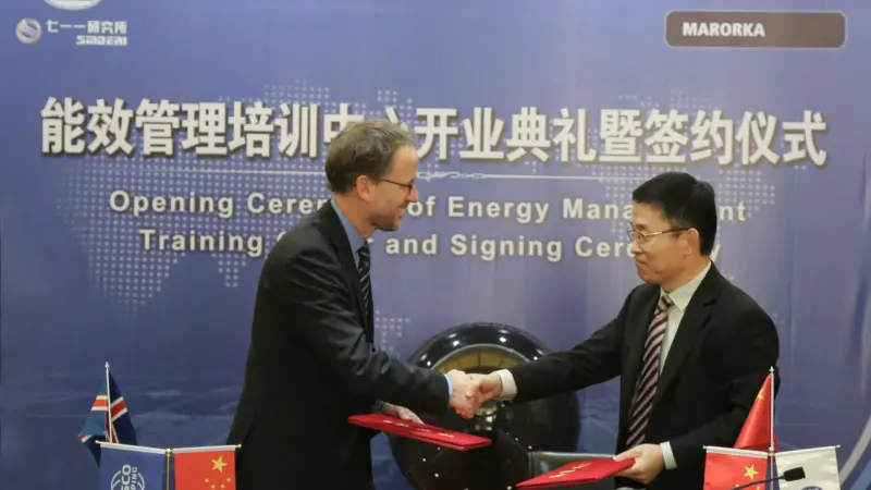 Marorka and COSCO Shipping Lines will also work together to establish efficient performance monitoring