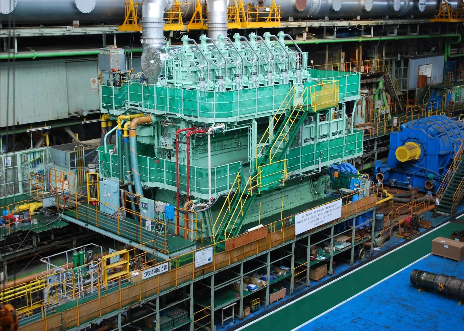Mitsubishi Heavy Industries is to sell the UE two-stroke marine engine business to former licensee Kobe Diesel
