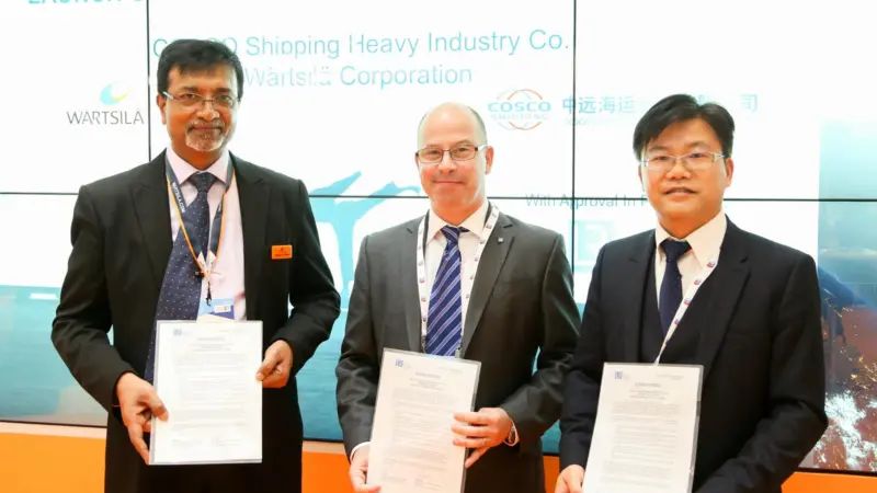 The development project was carried out under the terms of a memorandum of understanding cooperation signed in June 2016