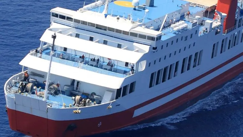 Passenger ferry ExxonMobil