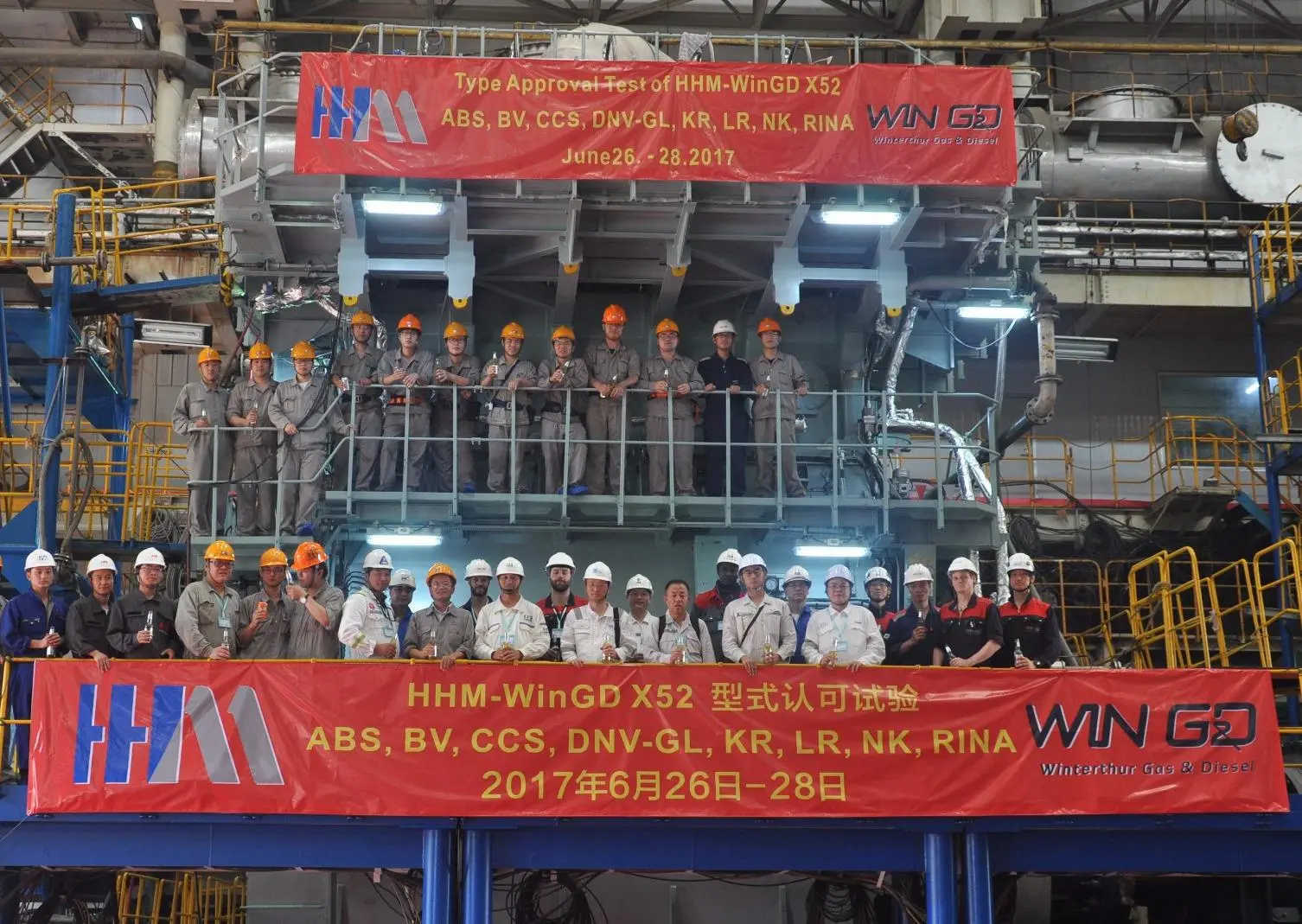 The five-cylinder X52 which passed type approval and factory acceptance tests will be installed on a 38,000dwt bulk carrier.