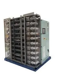Evoqua SeaCURE