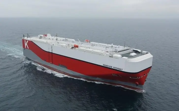 K LINE has joined the coalition to broaden its involvement in both the upstream and downstream business of the global energy value chain