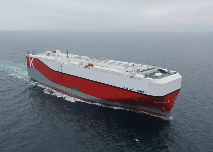 K LINE has joined the coalition to broaden its involvement in both the upstream and downstream business of the global energy value chain