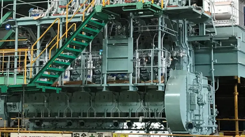 J-ENG 6UEC45LSE-C1 engine