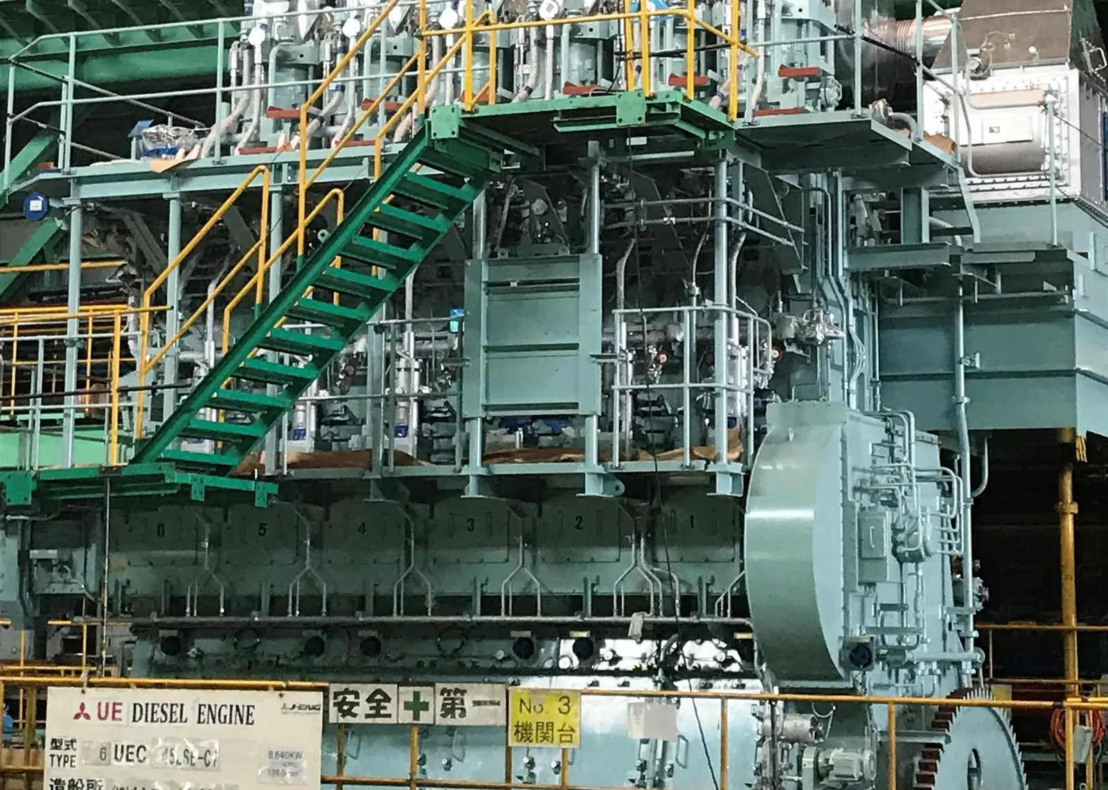 J-ENG 6UEC45LSE-C1 engine