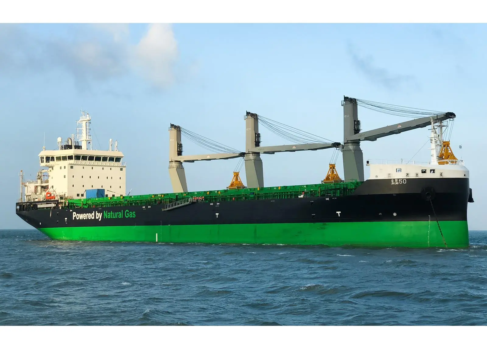 Pictured on trials off the China coast, Haaga is the first of two LNG-fuelled, handysize bulkers for Baltic trade (credit: Jussi Vaahtikari/ESL Shipping)
