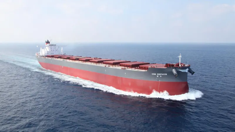 Namura-built CSK Zephyr is the latest development in the Newcastlemax category (photo courtesy of TCC Group).