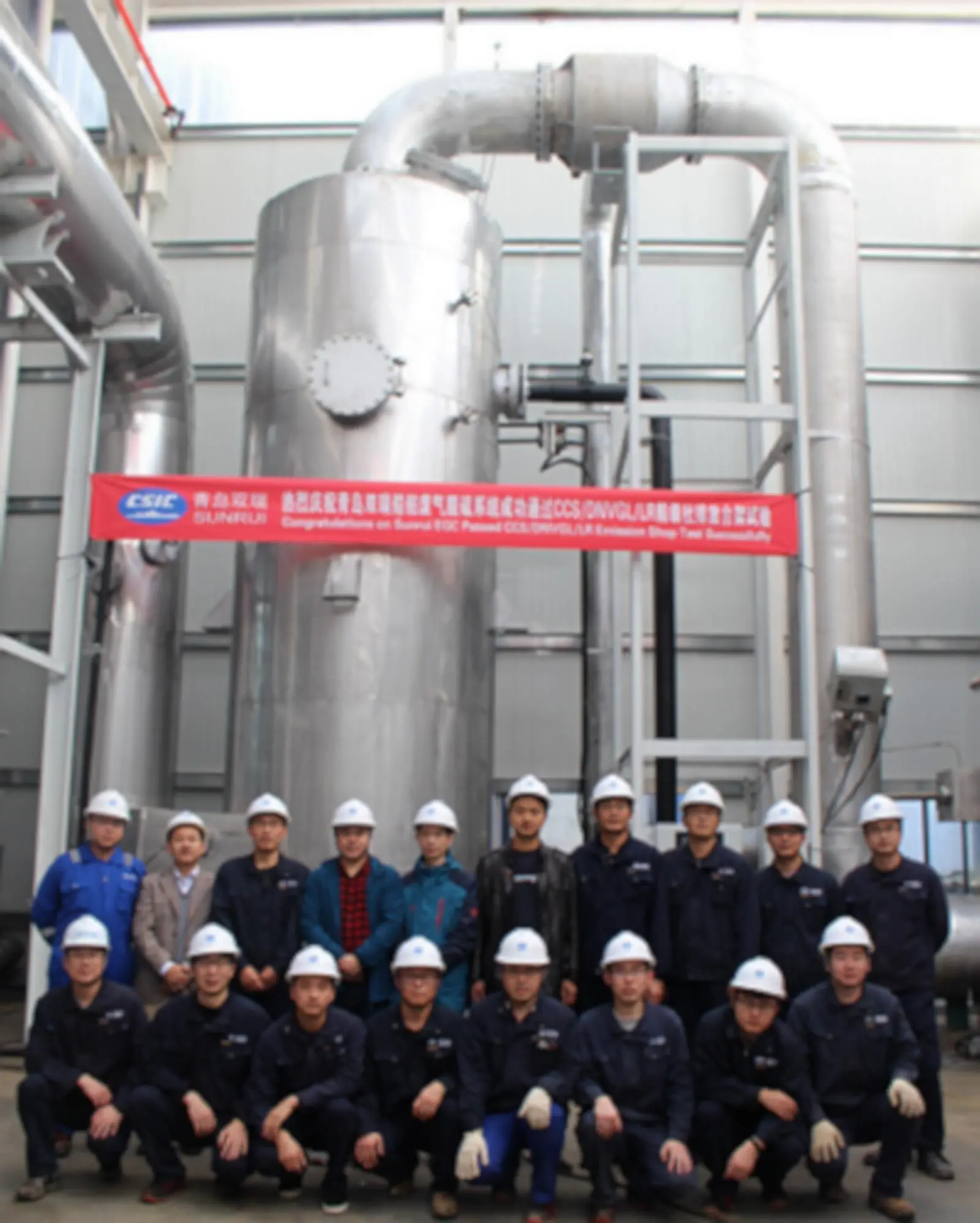 SunRui's SOxFree hybrid EGCS received type approval in late 2018