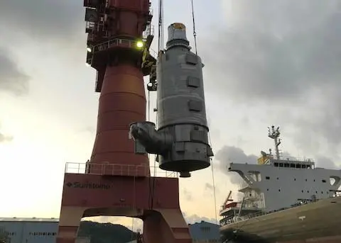 NYK will invest in environmental projects such as scrubber technology Photo: NYK