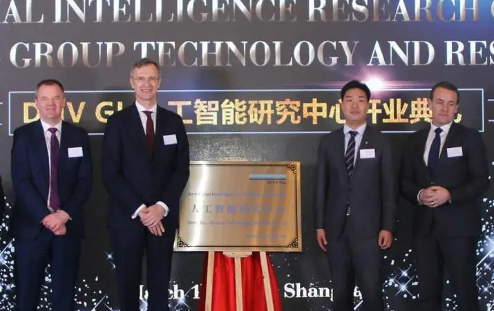 Members of DNV GL celebrate the opening of a new AI centre in Shanghai Photo: DNV GL