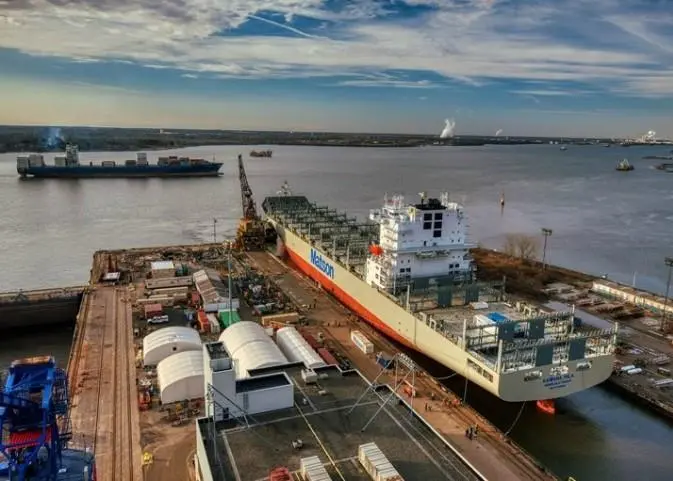 The Kaimana Hila, along with sistership Daniel K. Inouye, will serve the line between the western US seaboard and Hawaii.