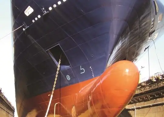 hull performance study