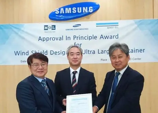 DNV GL has given AIP to MOL and SHI for its bow windshield design for ULCC Photo: Tokyo-Mitsui O.S.K.