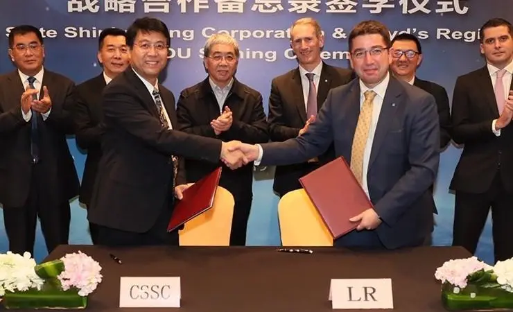 MOU signing