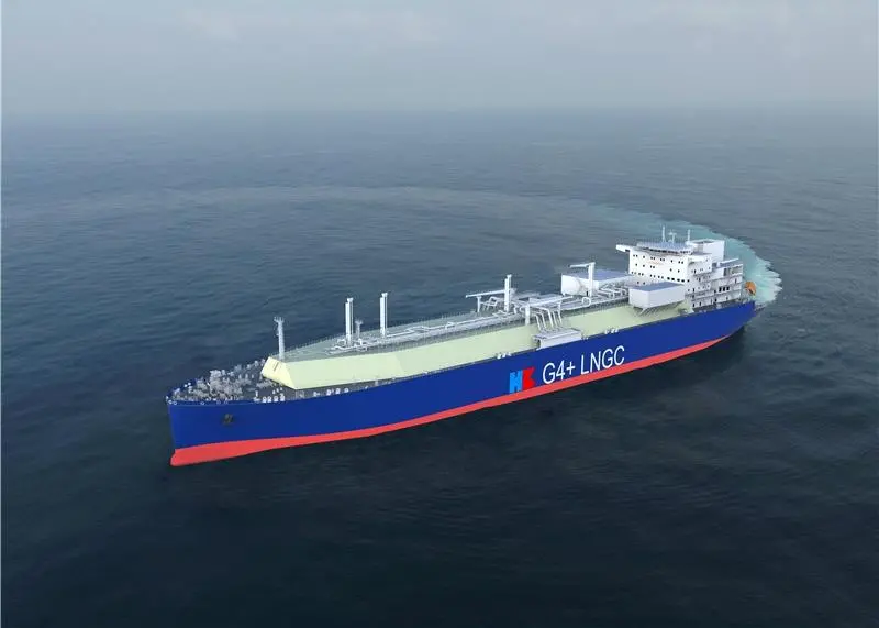 The 174,000 cubic meter LNG carrier designed for Qatar Petroleum by CSSC.