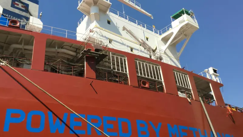 DNV GL’s AFI platform will help ship owners source methanol Photo: Waterfront Shipping/Methanex