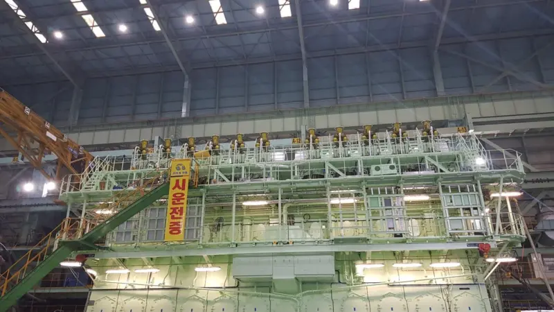 The latest G95ME-C10.6 LL-SEQ engine type features an incremental improvement in fuel consumption in the low load range compared with G95ME-C10.5 engines (pictured).