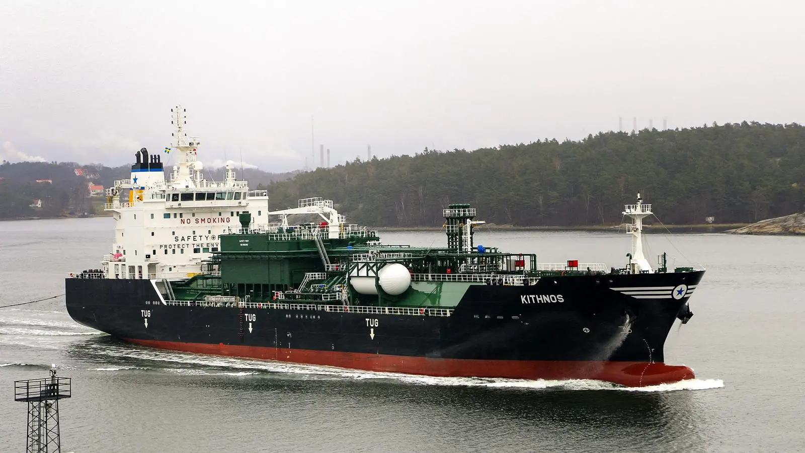 Piraeus-based product tanker owner Eletson has adopted Chevron Marine Lubricants’ e-commerce solution for its lubricant procurement.