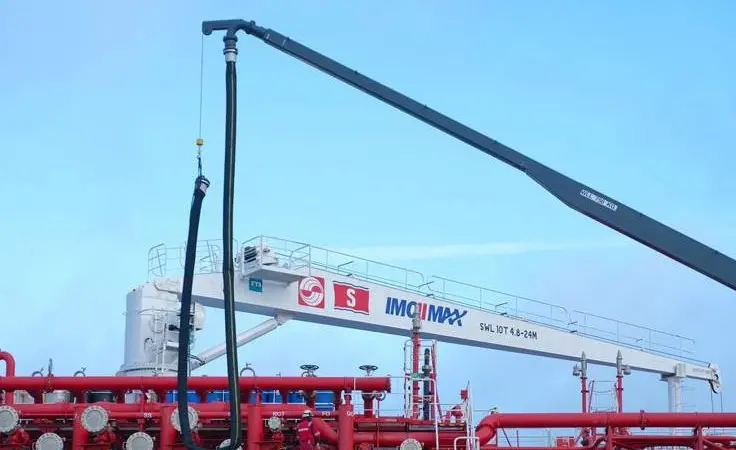 The ‘Stena Immortal’ Photo: Stena Bulk