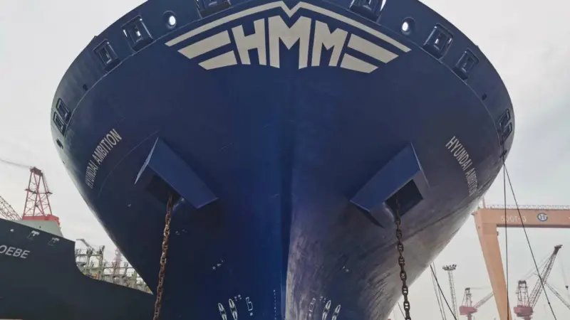 The ‘Hyundai Ambition’, one of Danaos’ containerships to benefit from Nippon Paint Marine’s antifouling system Photo: Nippon Paint Marine