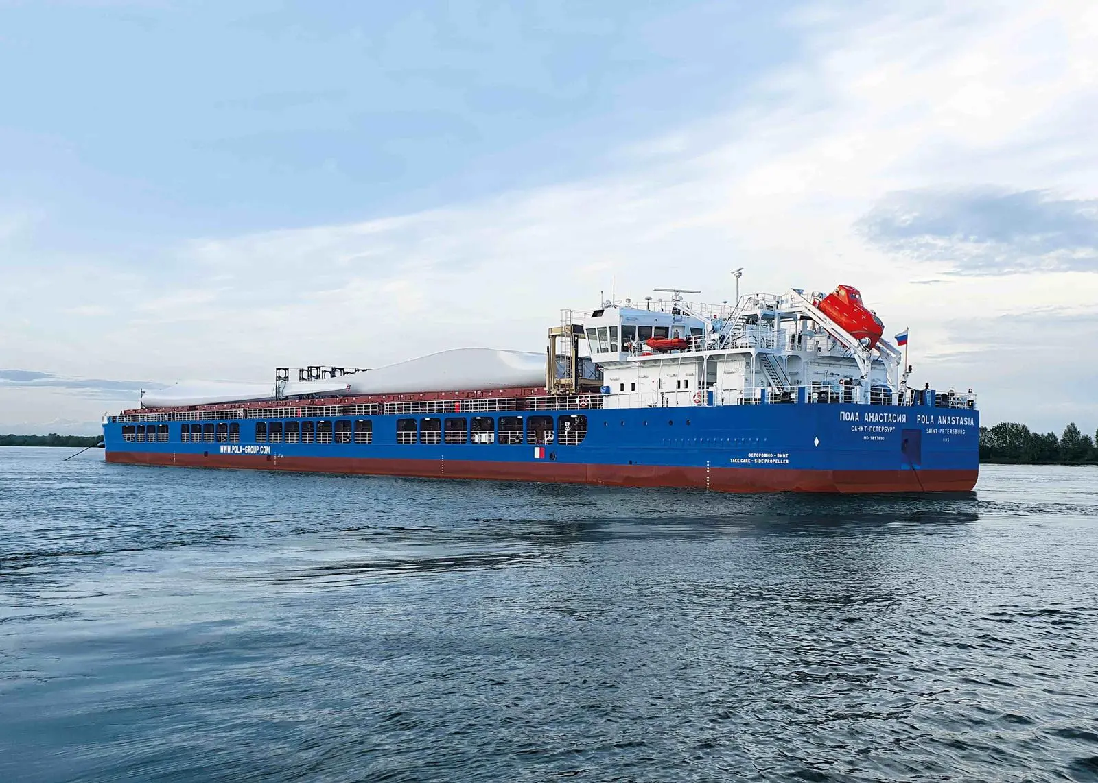 Nine new cargo vessels designed by Marine Engineering Bureau have Schottel propulsion systems Photo: Schottel