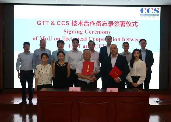 Members of GTT and CCS at the signing of the MoU Photo: GTT