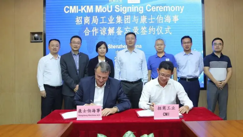 Kongsberg Maritime inks MoU with China Merchants Industry