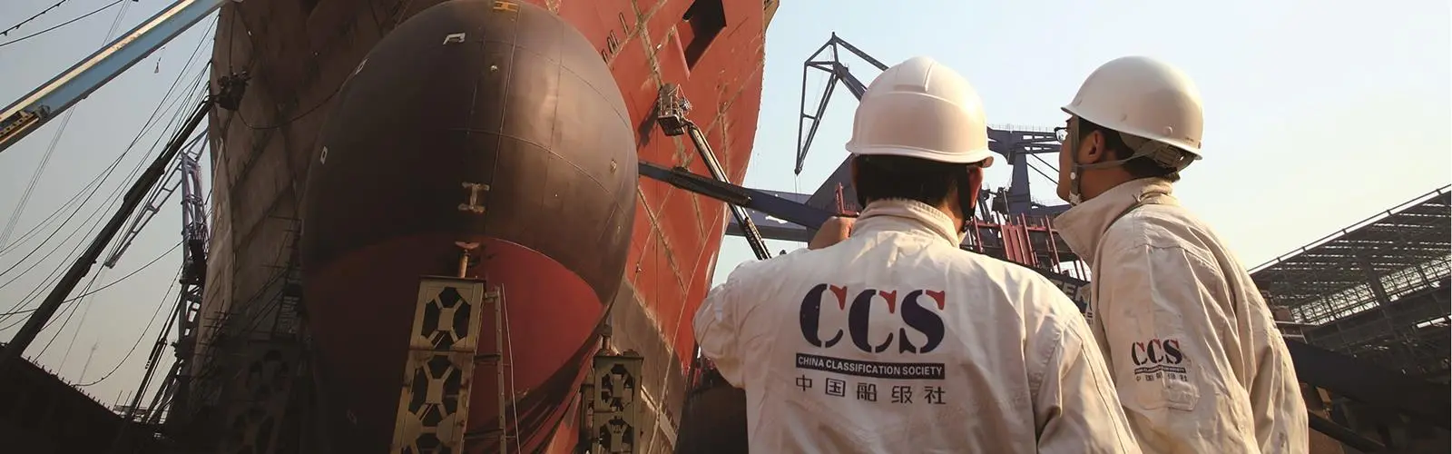 201131_CCS-workers-at-ship