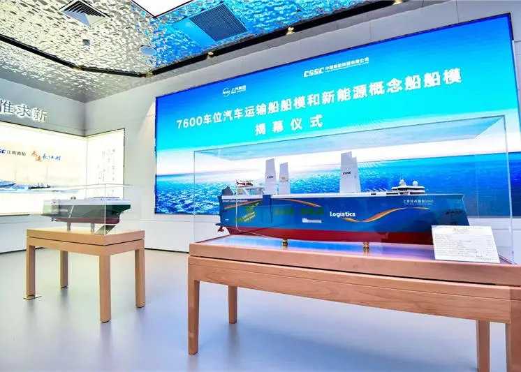 China’s automotive industry is investing in a new breed of vehicle carrier.